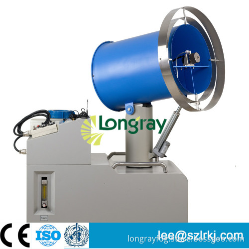 Truck mounted ULV cold fogger(battery)